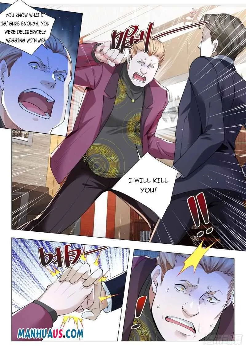 Chapter 373 — page 4