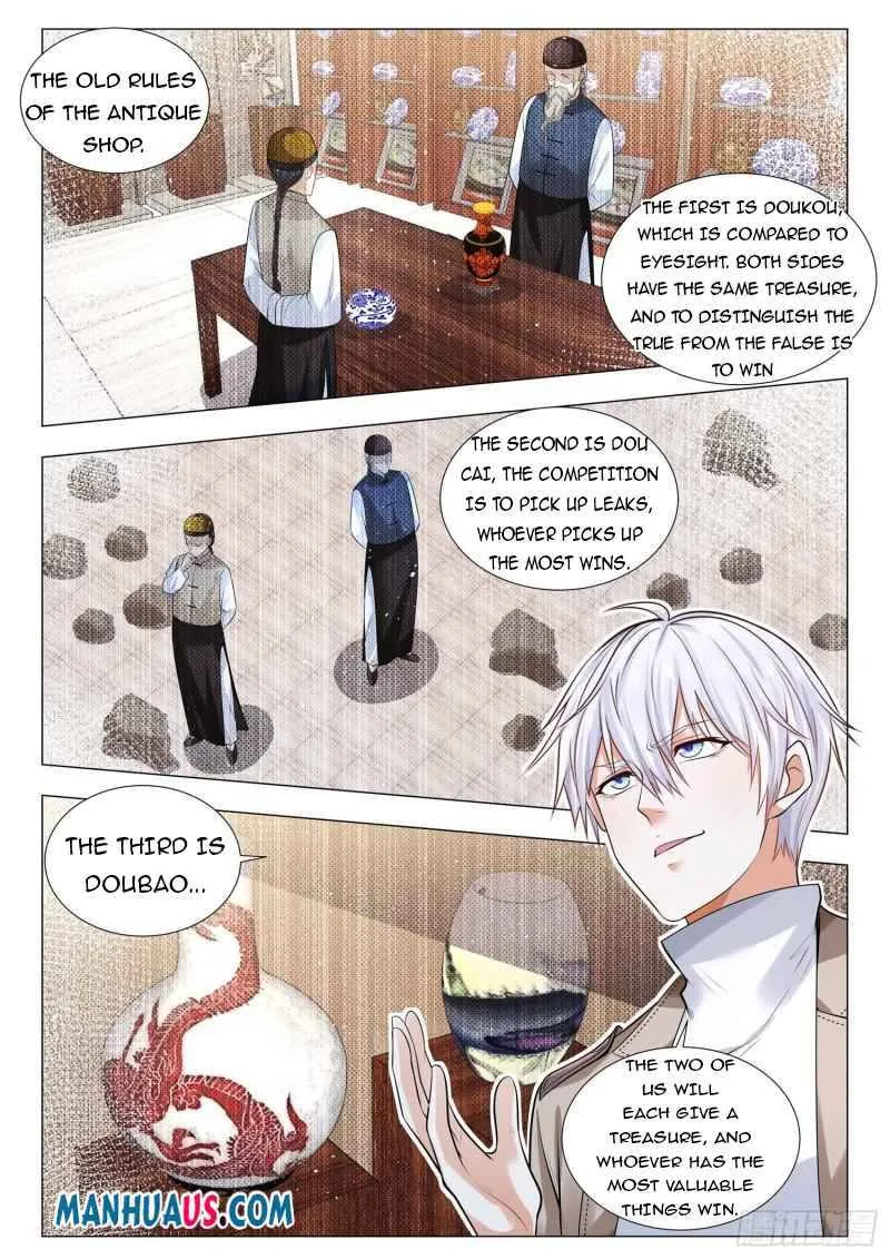 Chapter 373 — page 8