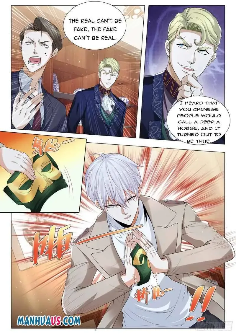 Chapter 374 — page 2