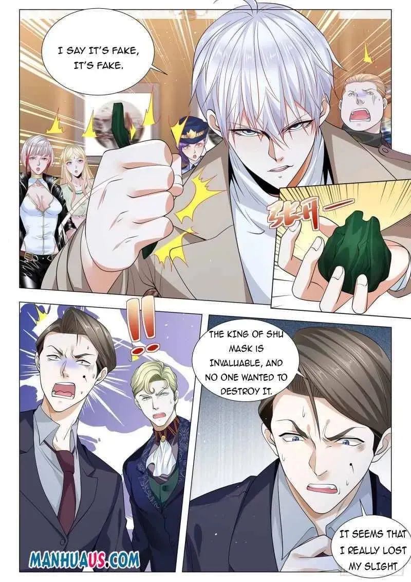 Chapter 374 — page 3