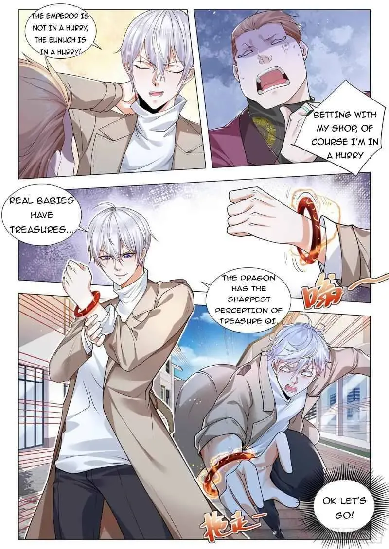 Chapter 374 — page 7