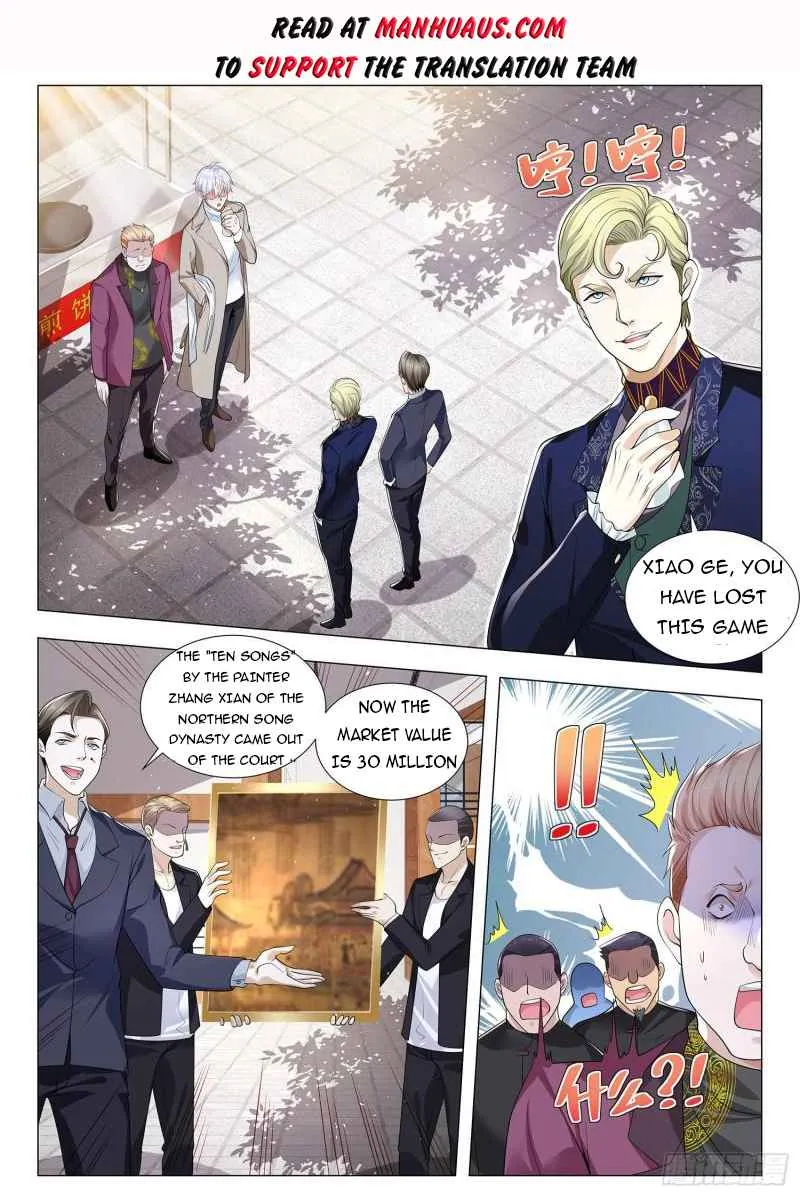 Chapter 375 — page 2