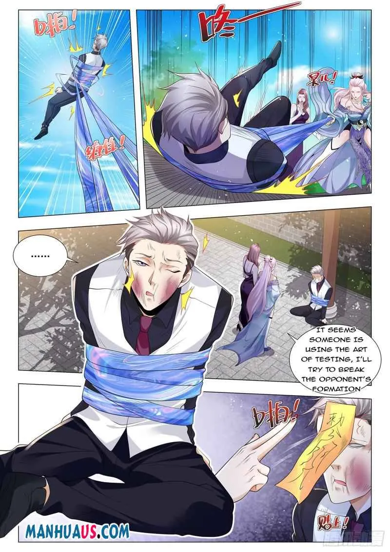 Chapter 377 — page 6