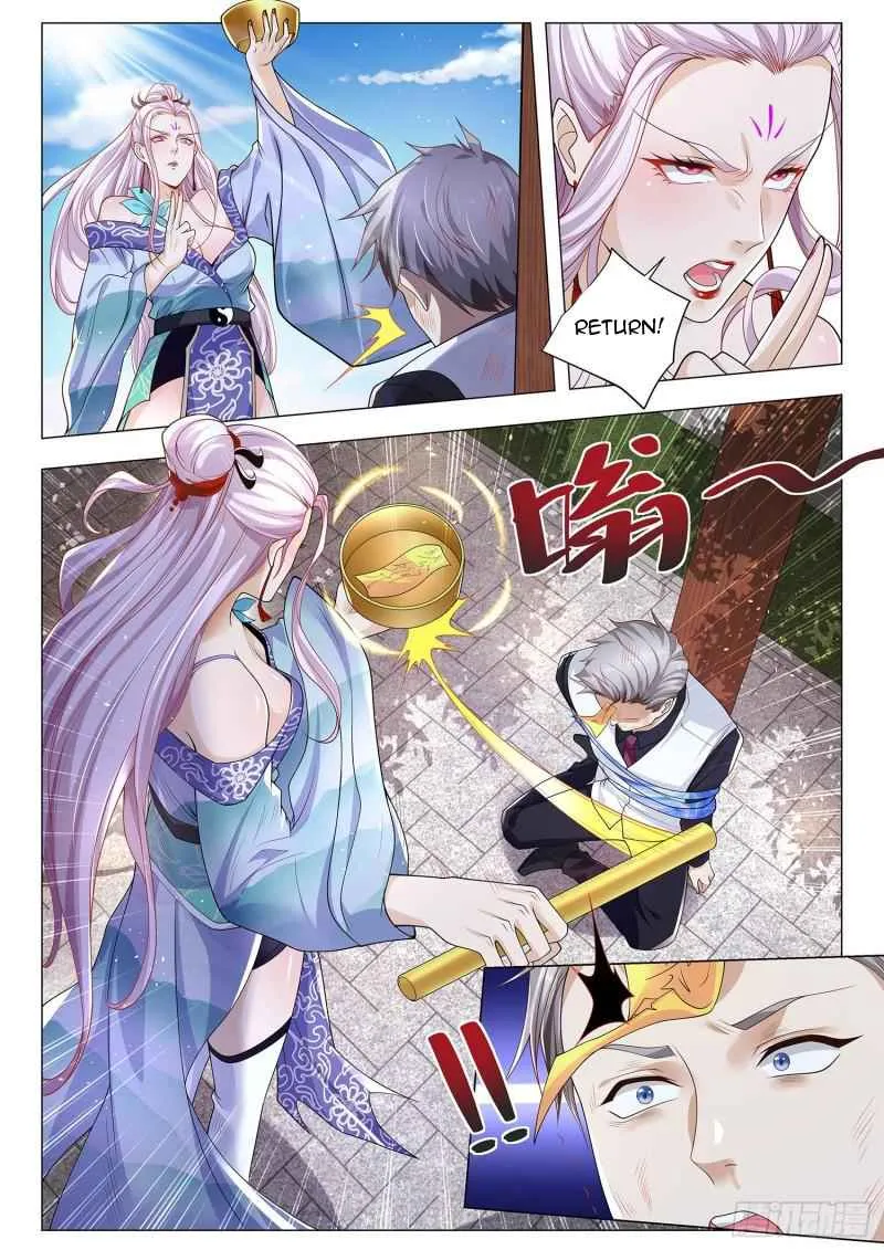 Chapter 377 — page 7