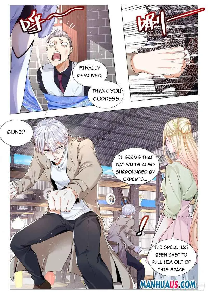 Chapter 377 — page 8