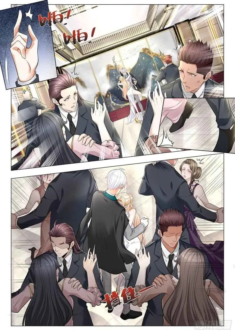 Chapter 379 — page 3