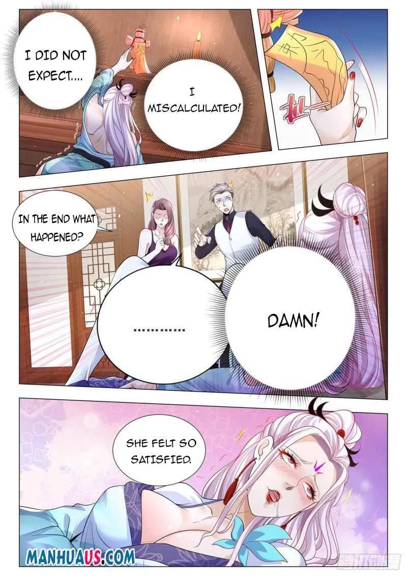 Chapter 379 — page 7