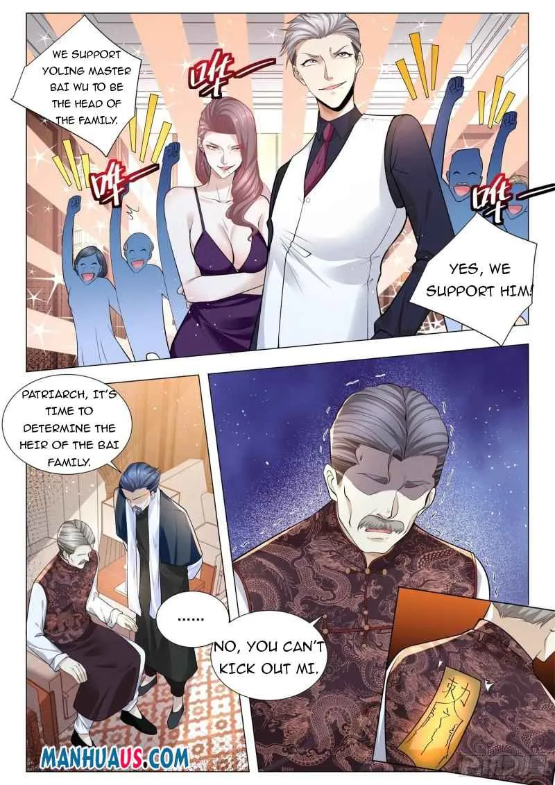 Chapter 380 — page 11