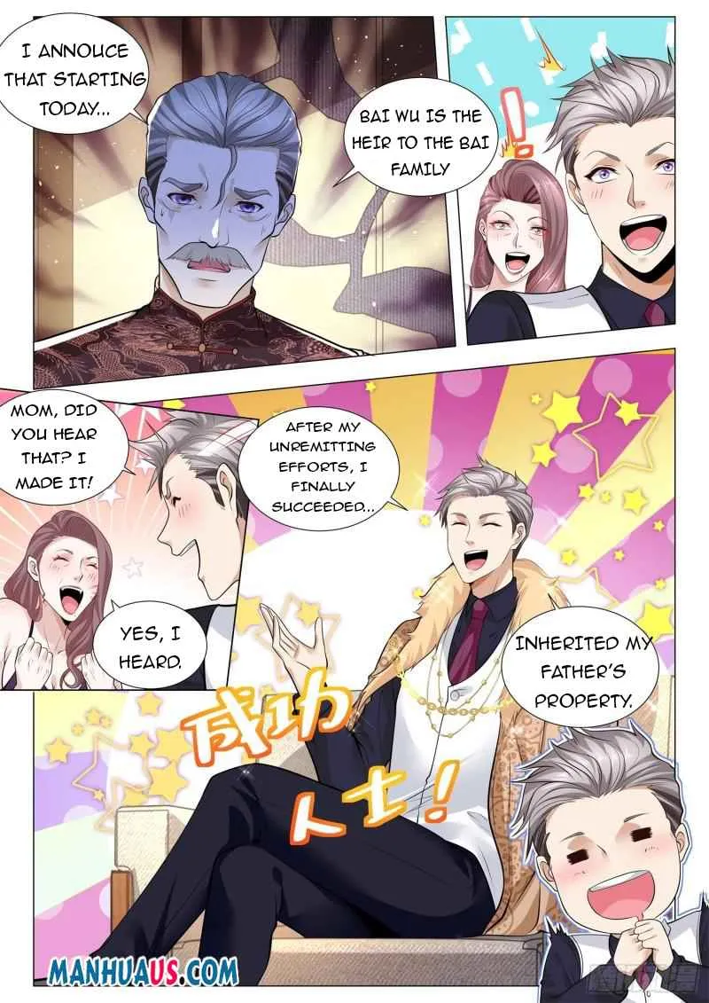 Chapter 380 — page 12