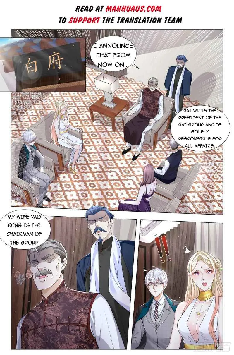 Chapter 380 — page 2
