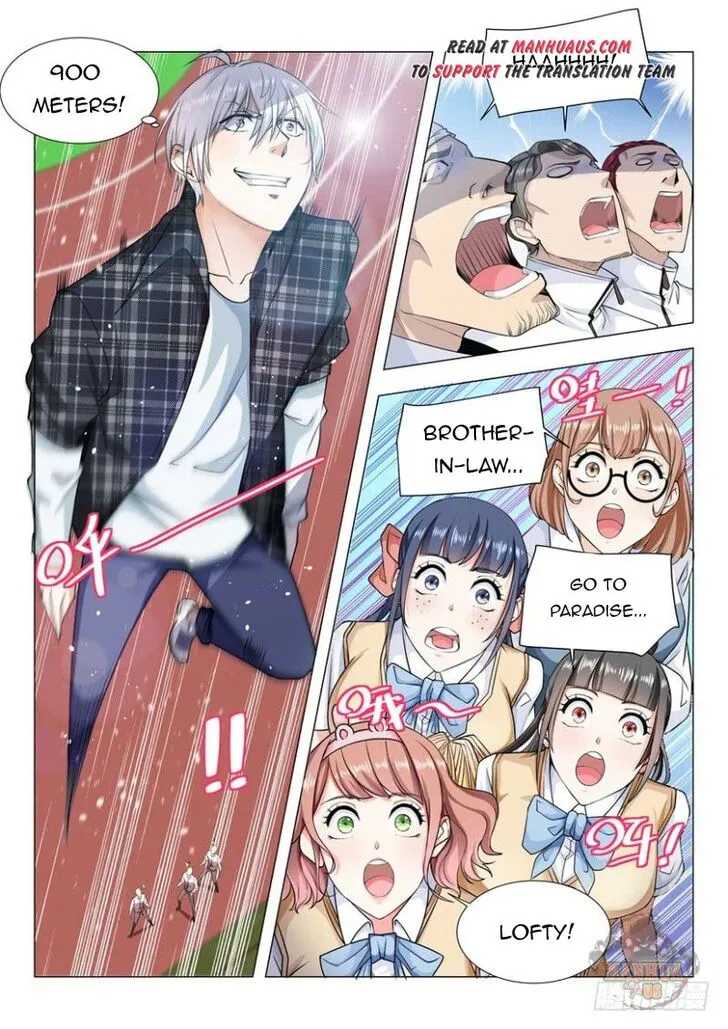 Ch.039 — page 10