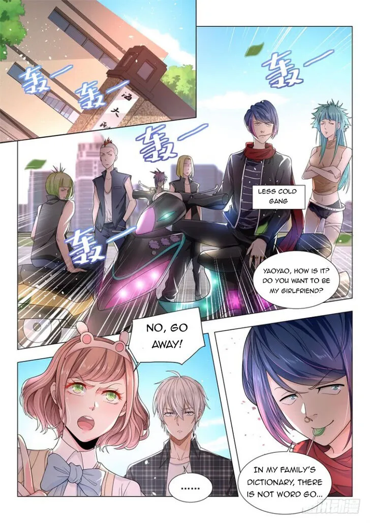Ch.039 — page 15
