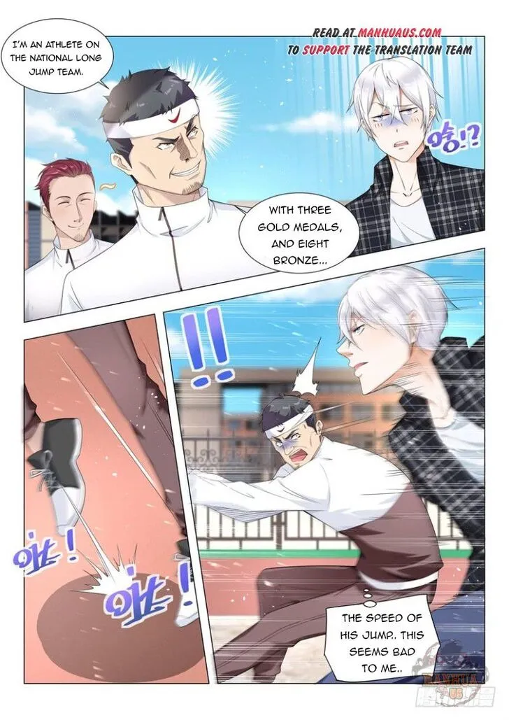 Ch.039 — page 6