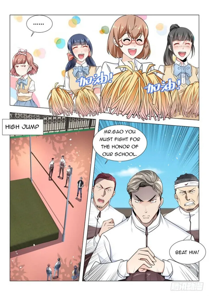 Ch.039 — page 8