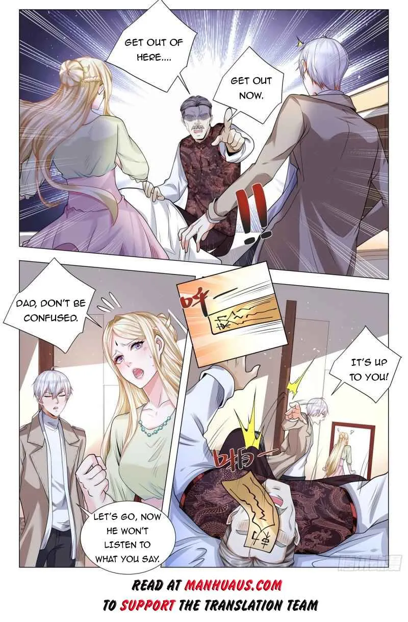 Chapter 381 — page 13