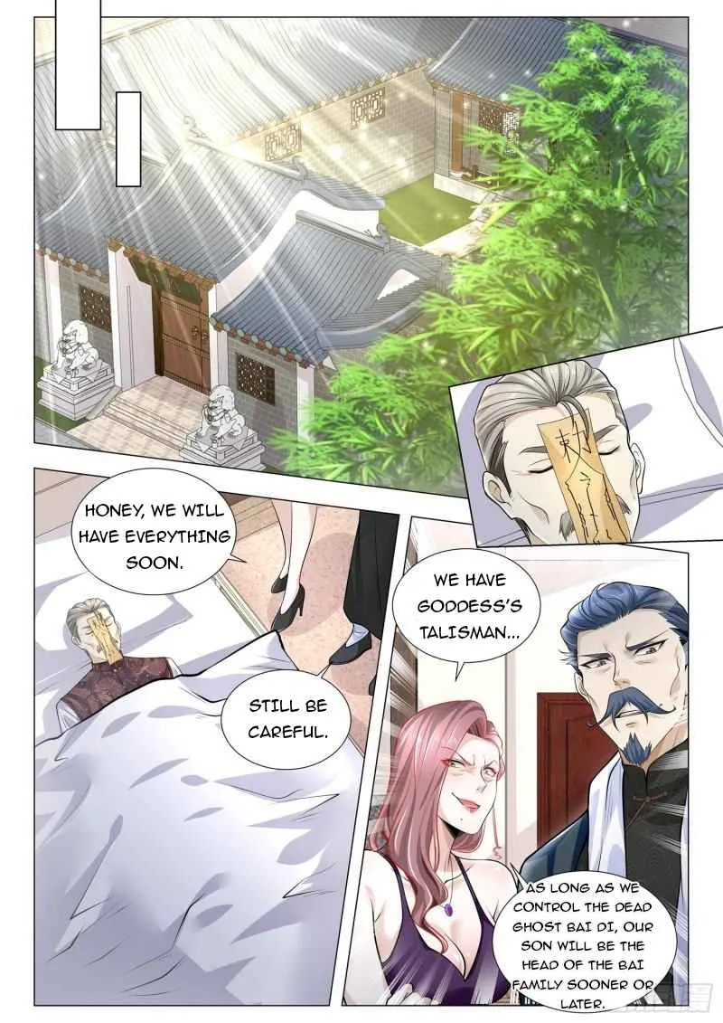 Chapter 381 — page 8