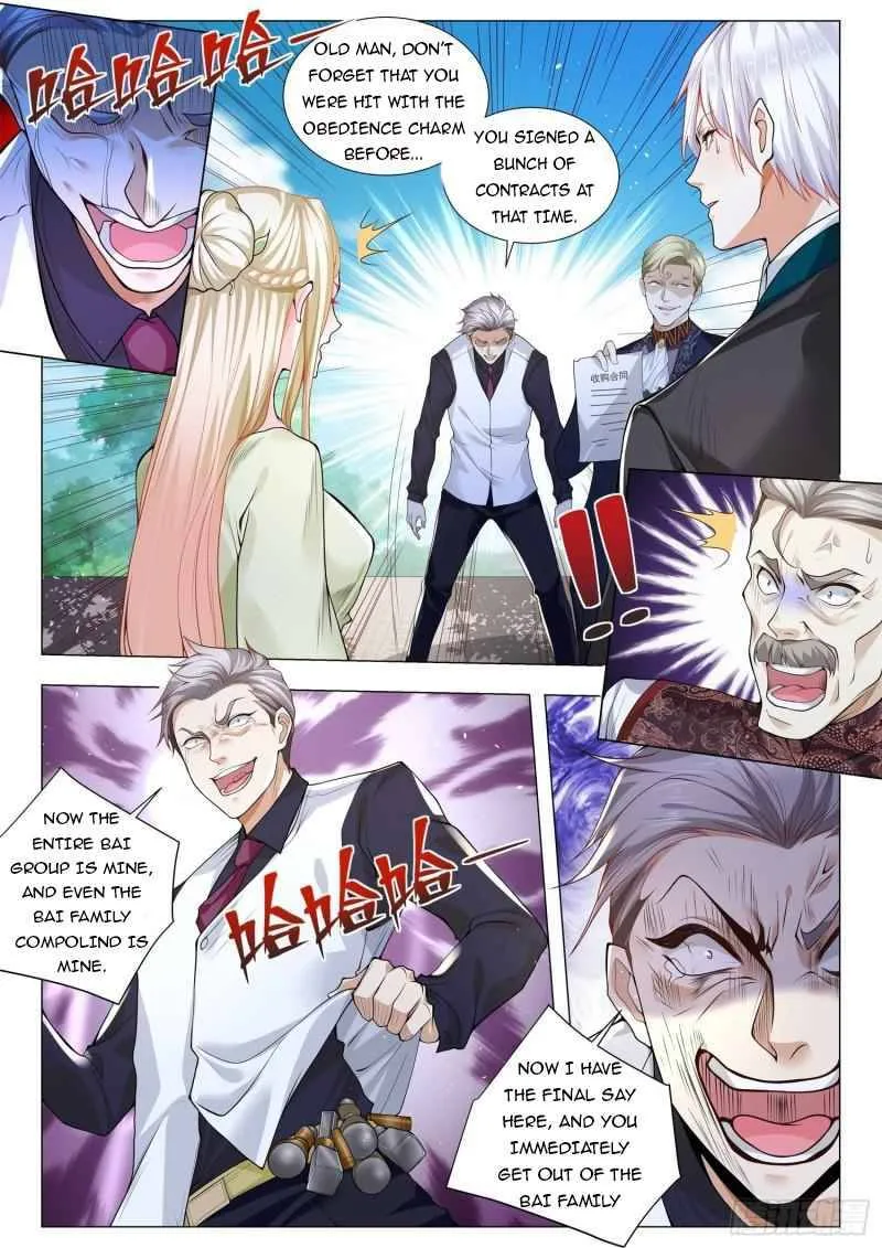 Chapter 384 — page 12