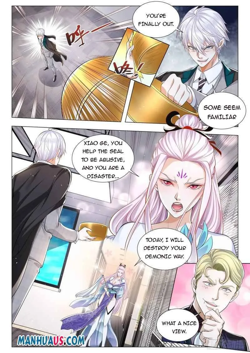 Chapter 385 — page 3