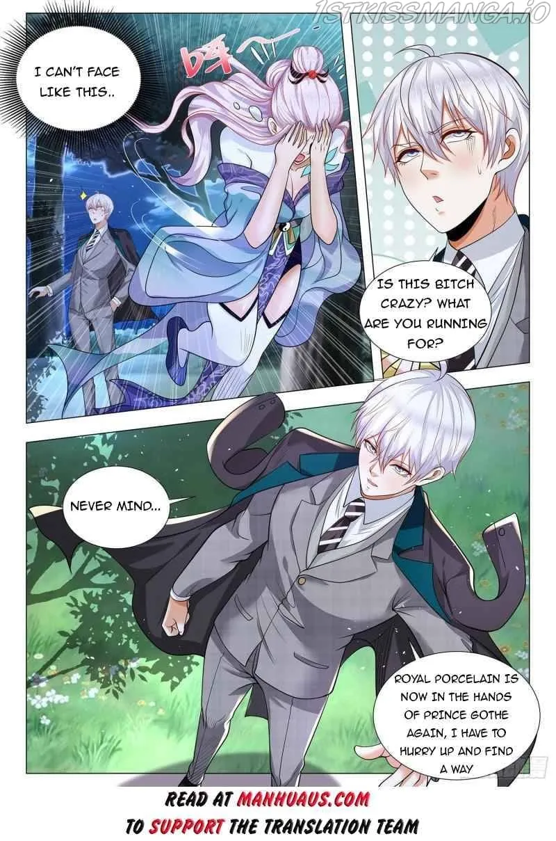 Chapter 387 — page 13