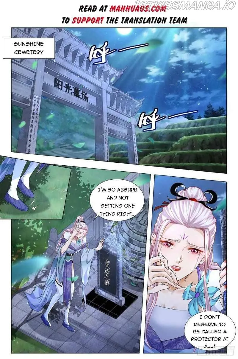 Chapter 388 — page 2