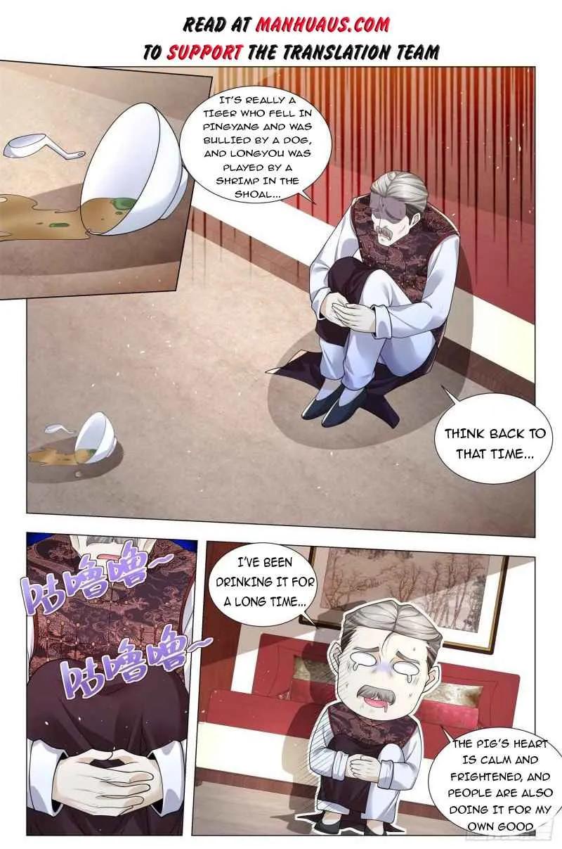 Chapter 389 — page 2
