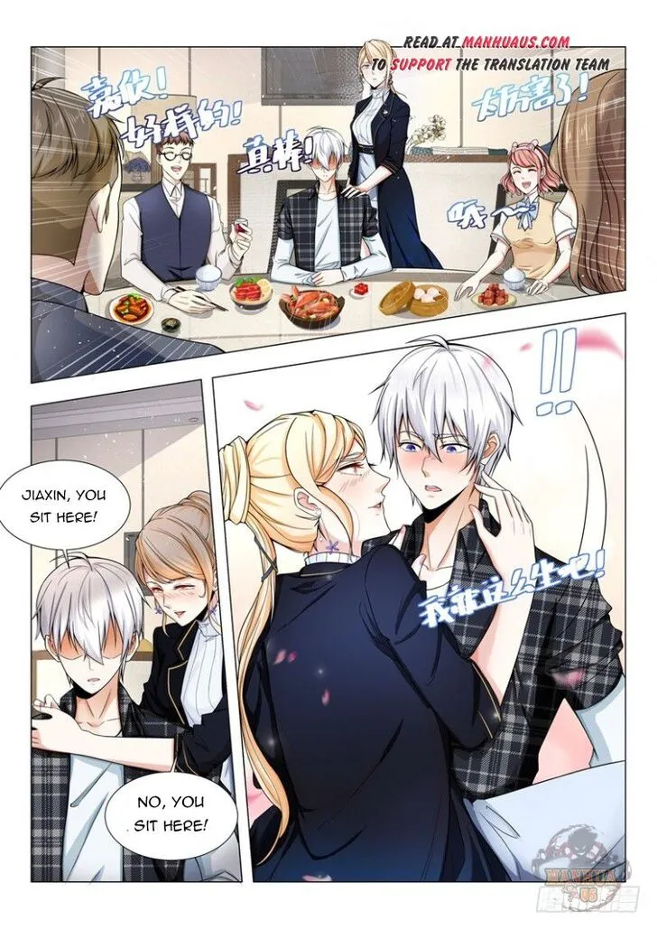 Ch.040 — page 13