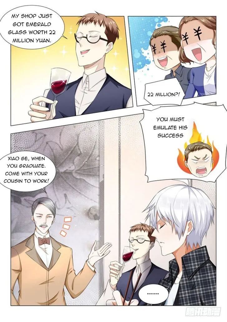 Ch.040 — page 15