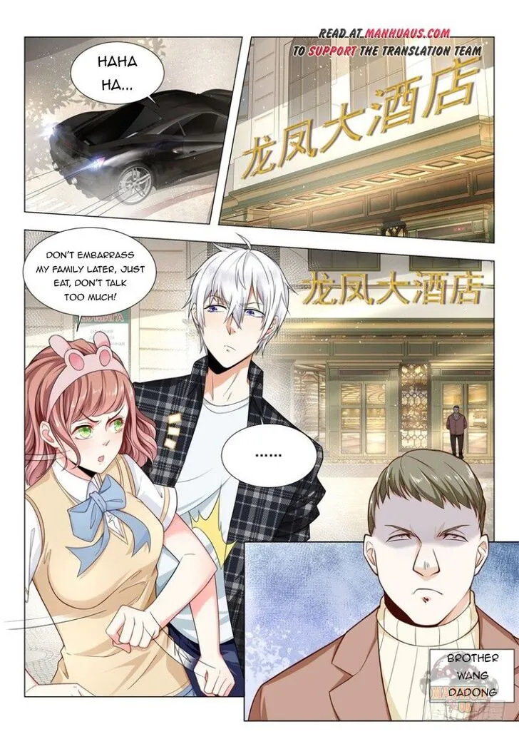 Ch.040 — page 7