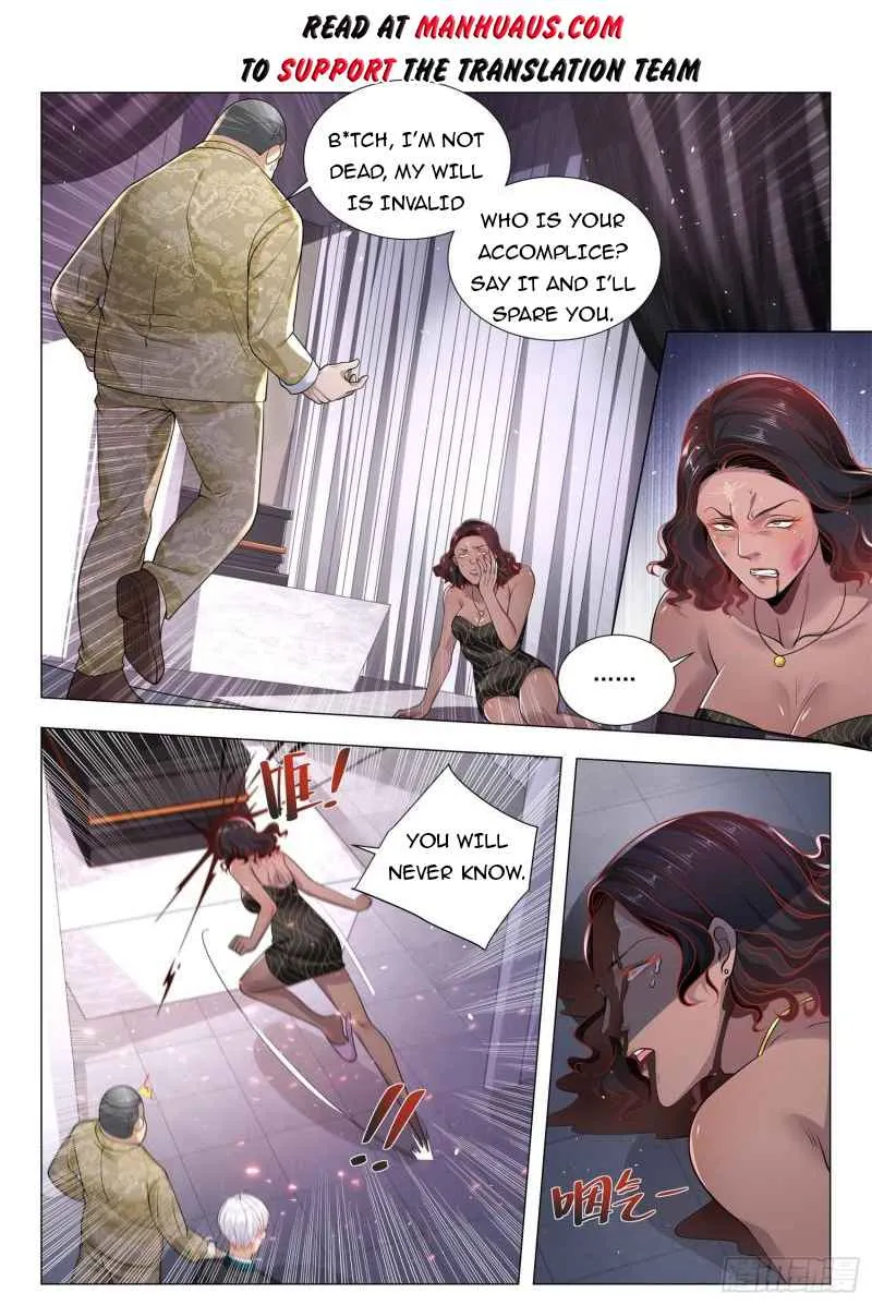 Chapter 394 — page 2