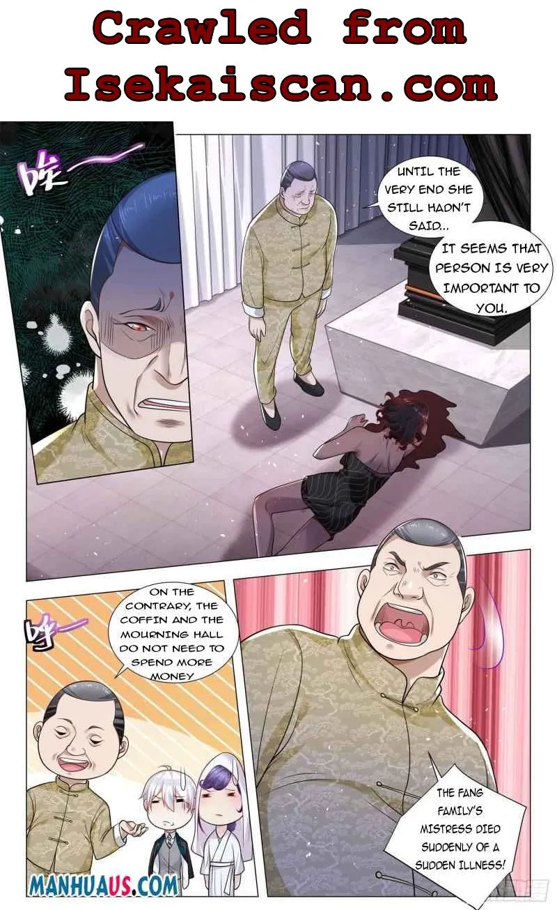 Chapter 394 — page 3
