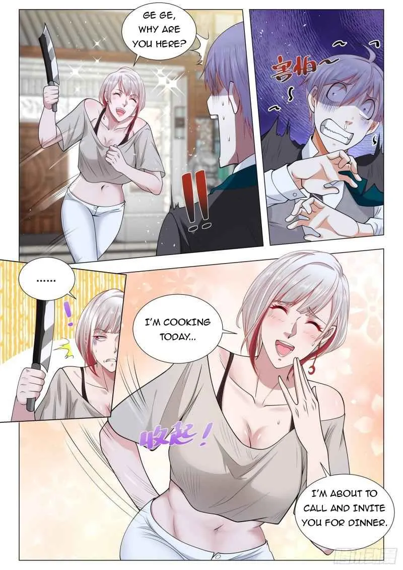 Chapter 394 — page 7