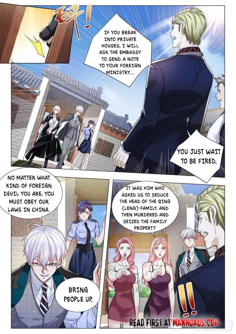 Chapter 395 — page 4