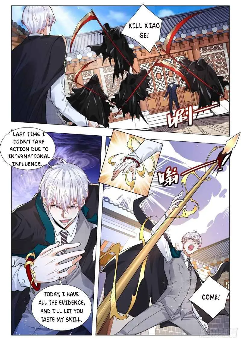 Chapter 395 — page 7