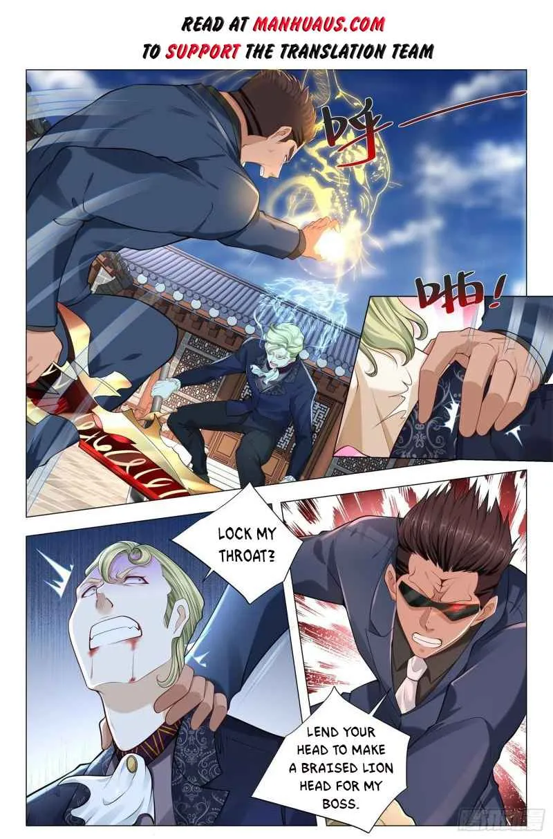Chapter 396 — page 2