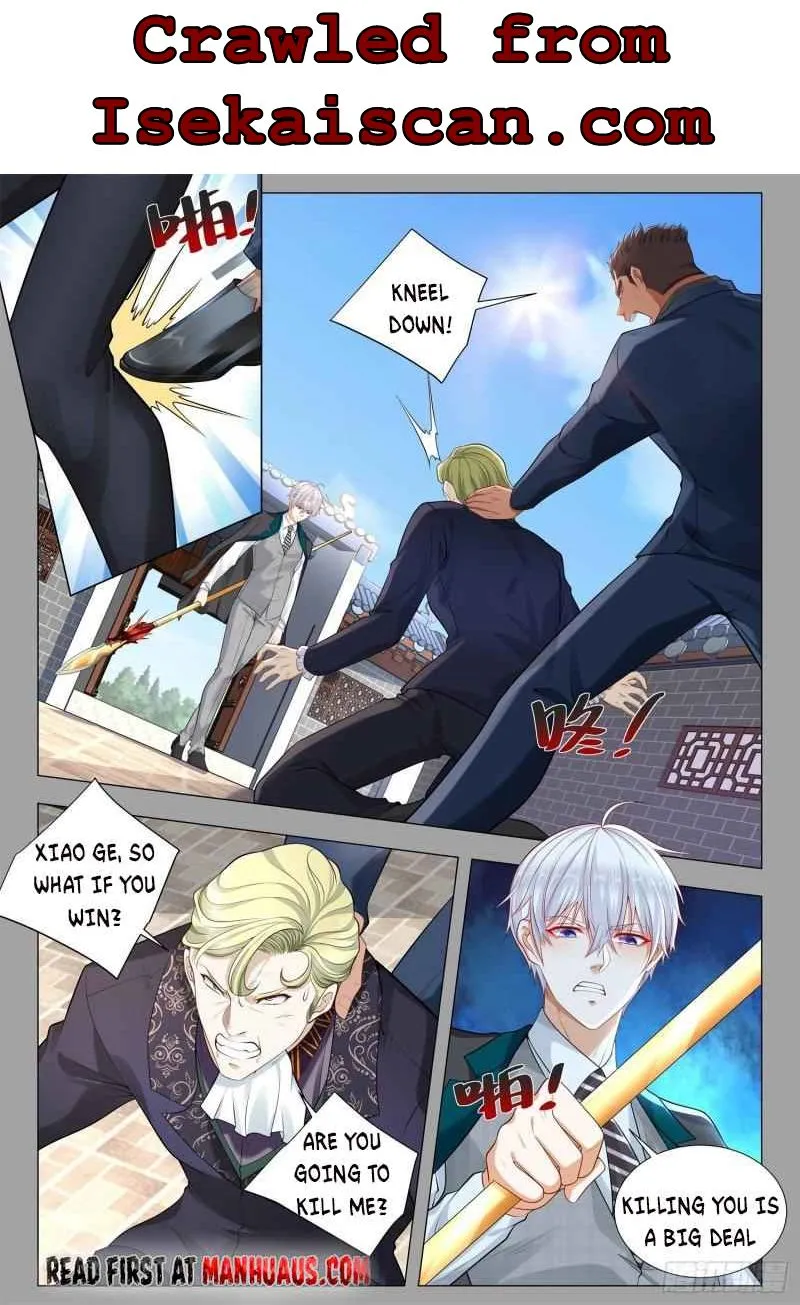 Chapter 396 — page 3