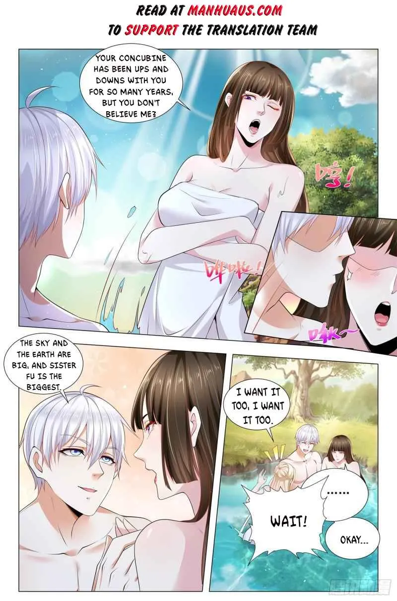 Chapter 398 — page 2
