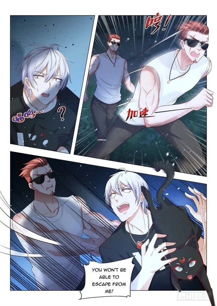 Ch.005 — page 5