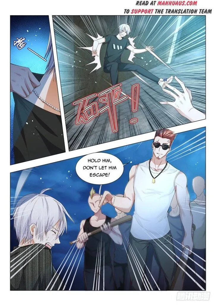 Ch.005 — page 6
