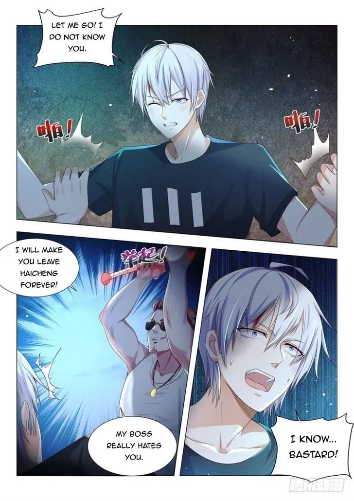 Ch.005 — page 7