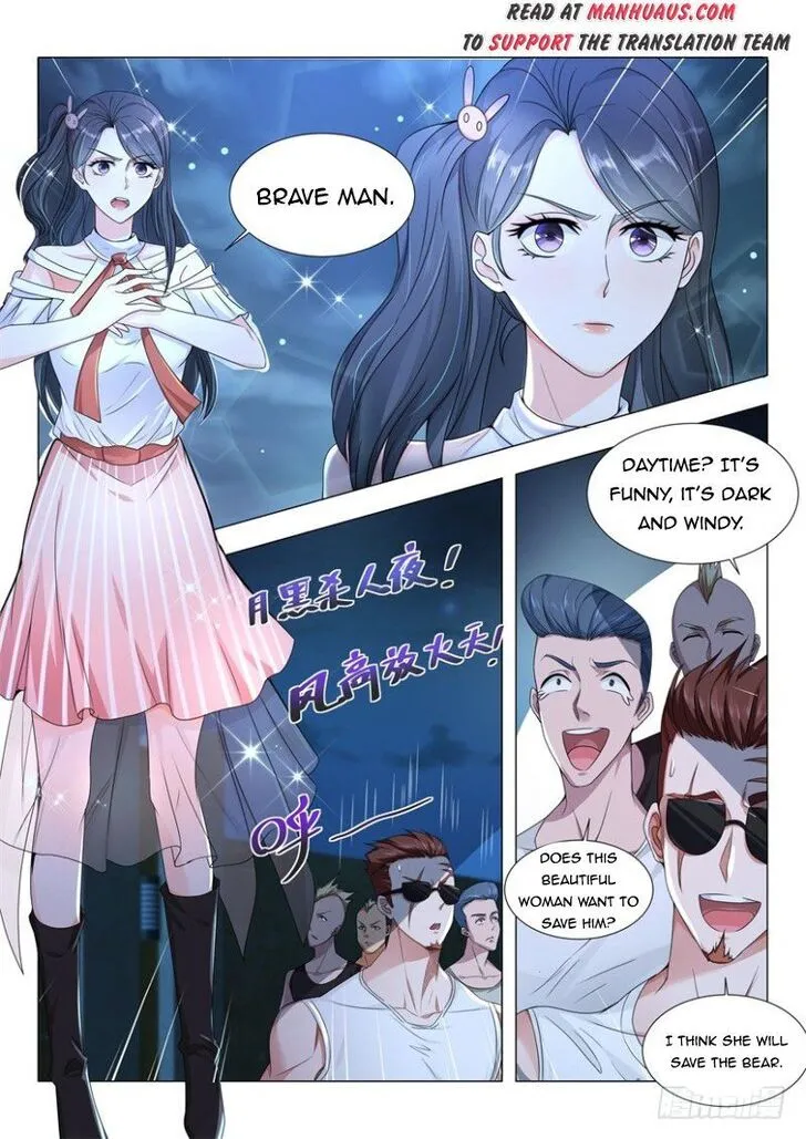 Ch.005 — page 9