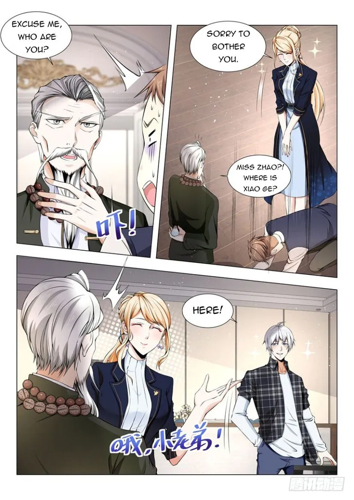Ch.041 — page 13