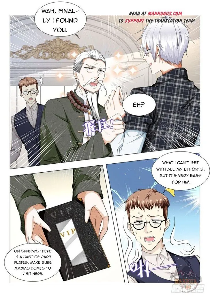 Ch.041 — page 14