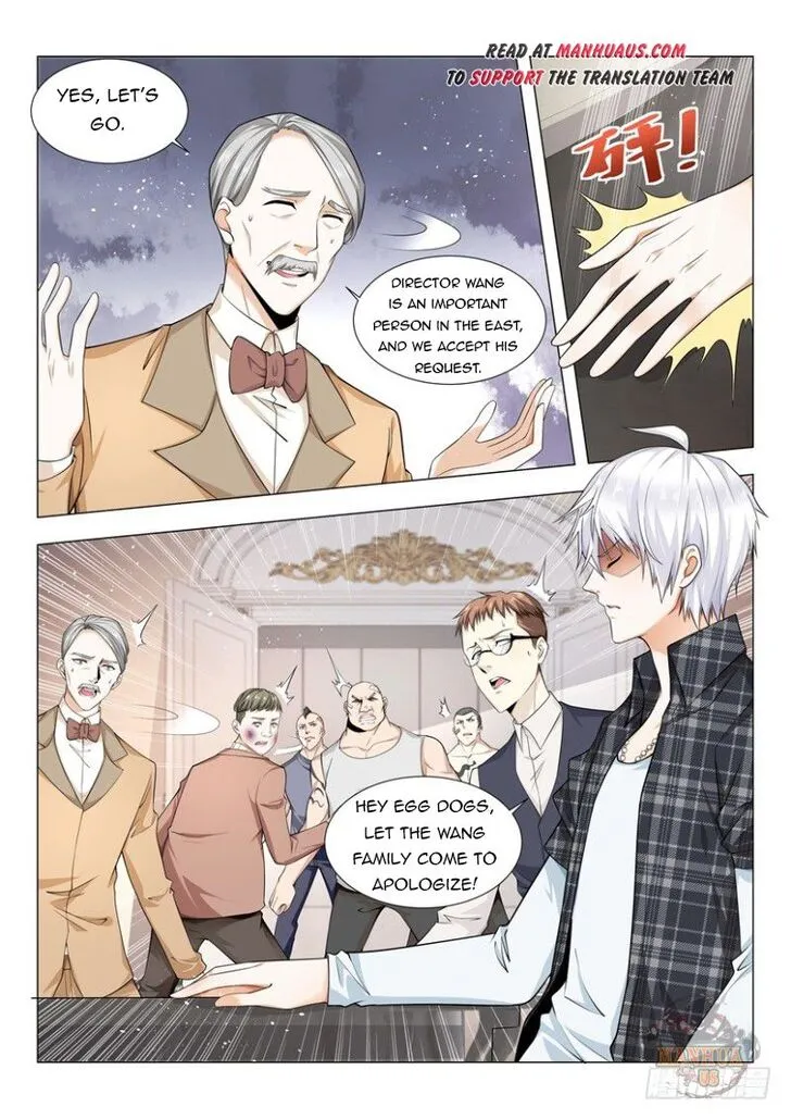 Ch.041 — page 5