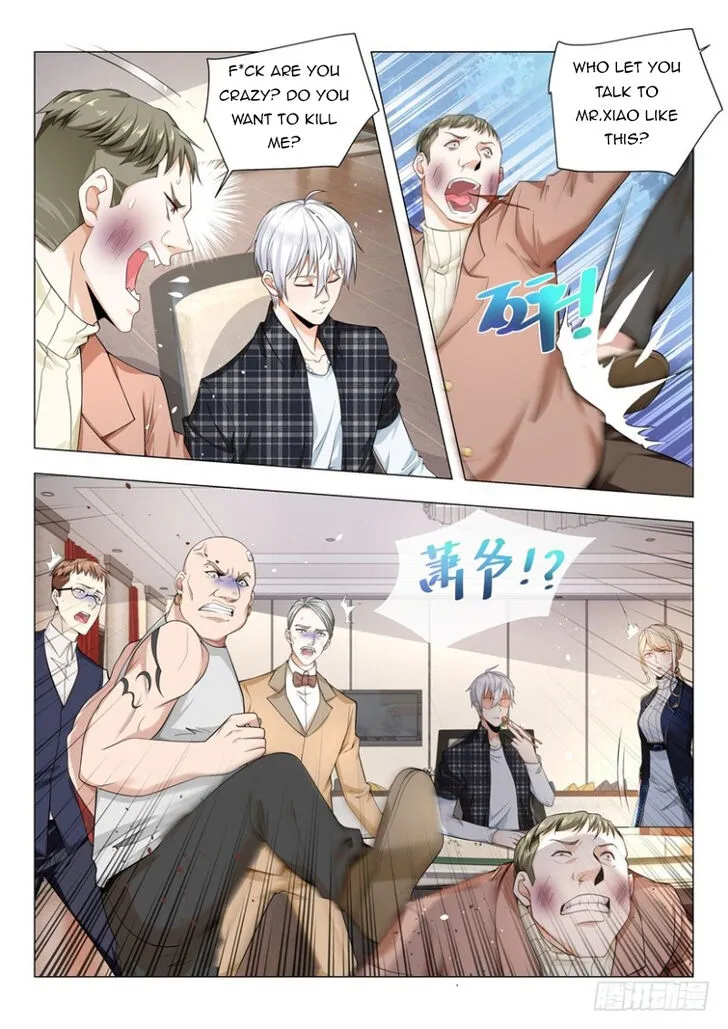 Ch.041 — page 6