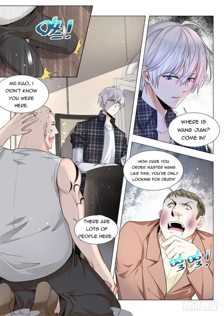 Ch.041 — page 7