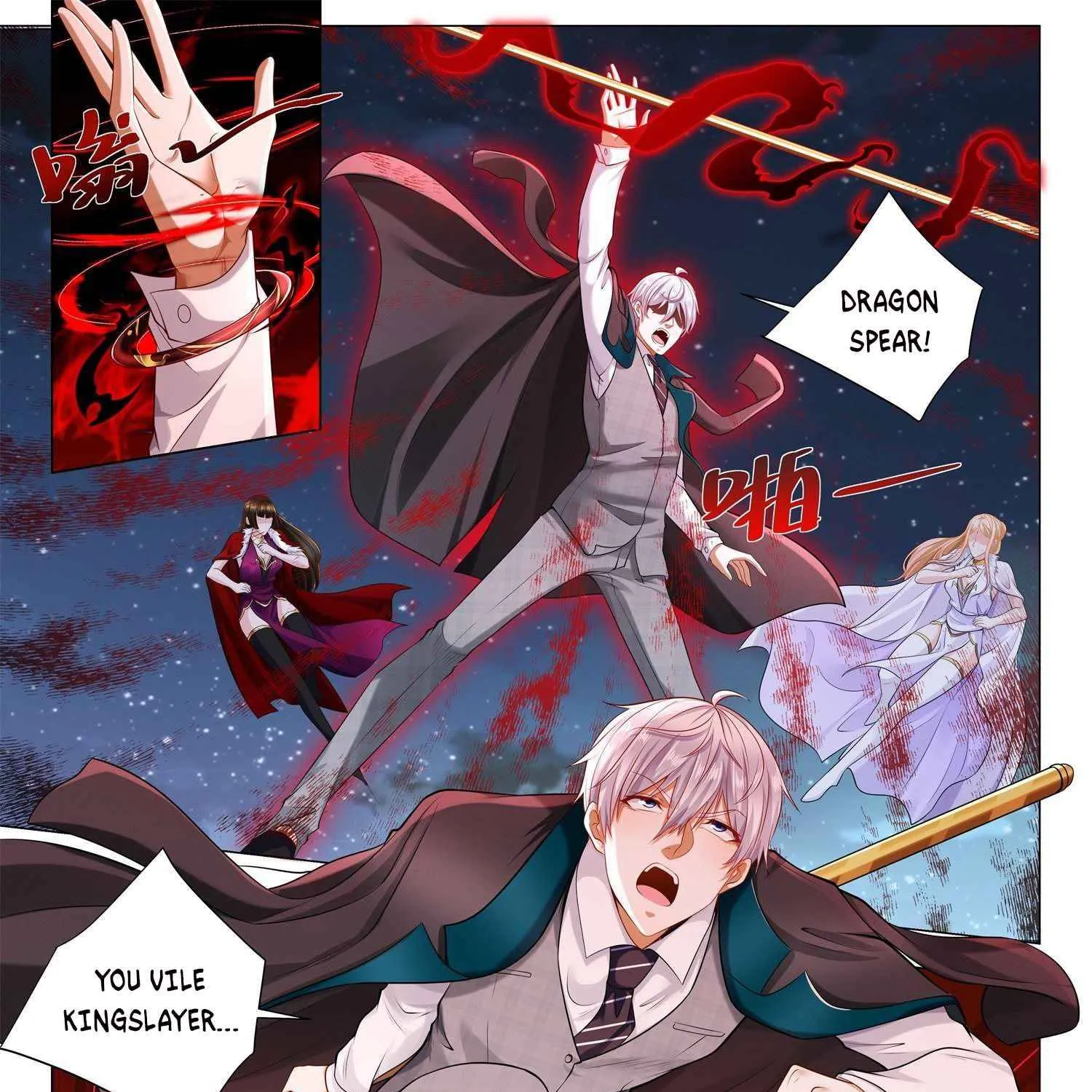 Chapter 403 — page 14