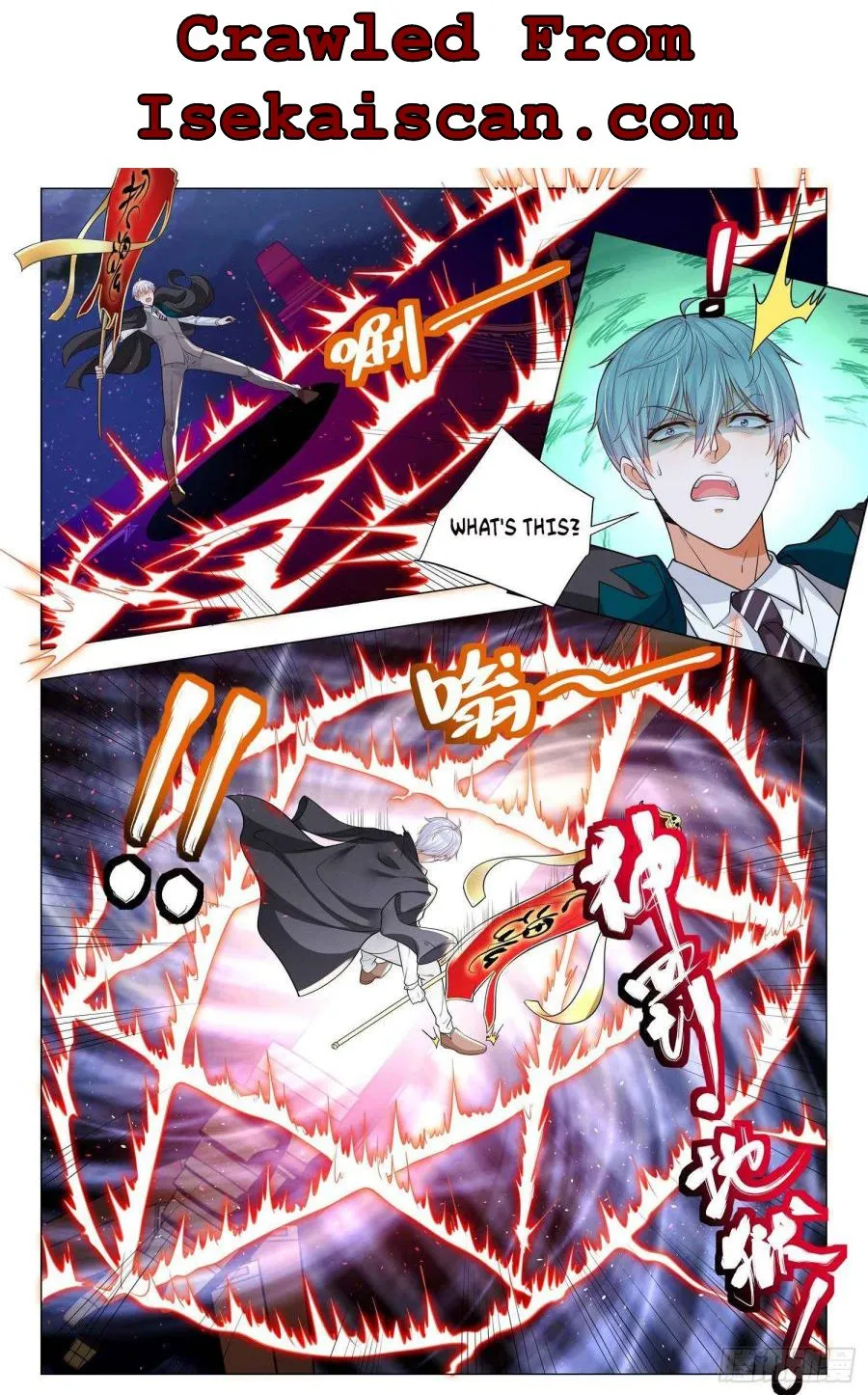 Chapter 404 — page 11