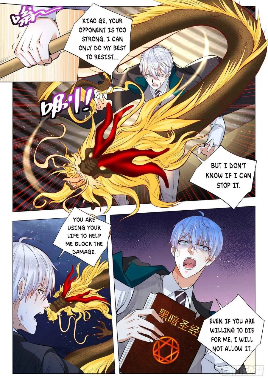 Chapter 404 — page 7