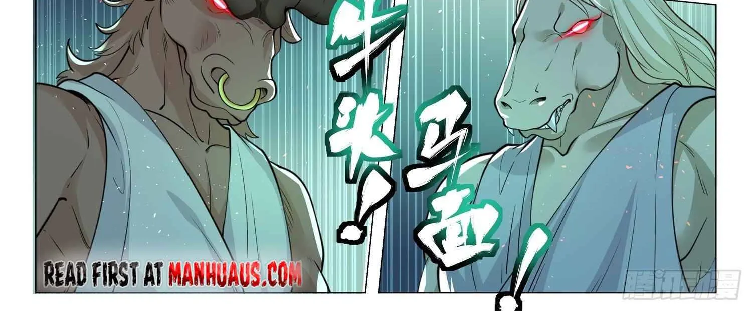 Chapter 406 — page 5
