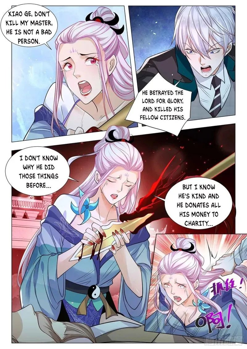 Chapter 407 — page 11